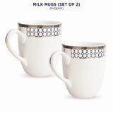 Phoenix Collection Set of 2 Milk Mugs With Circular Blue Pattern and Real Gold Plated Design