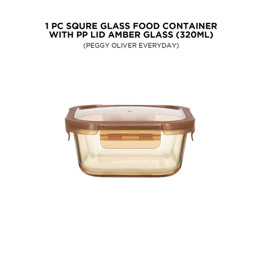 Squre Glass Food Container With Pp Lid Amber Glass