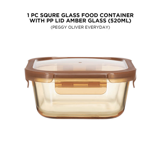SQURE GLASS FOOD CONTAINER  WITH PP LID AMBER GLASS