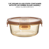 ROUND GLASS FOOD CONTAINER  WITH PP LID AMBER GLASS