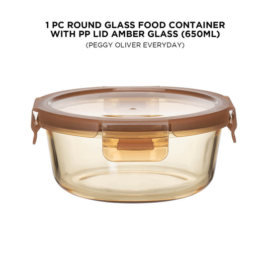 ROUND GLASS FOOD CONTAINER  WITH PP LID AMBER GLASS"