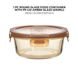ROUND GLASS FOOD CONTAINER  WITH PP LID AMBER GLASS"