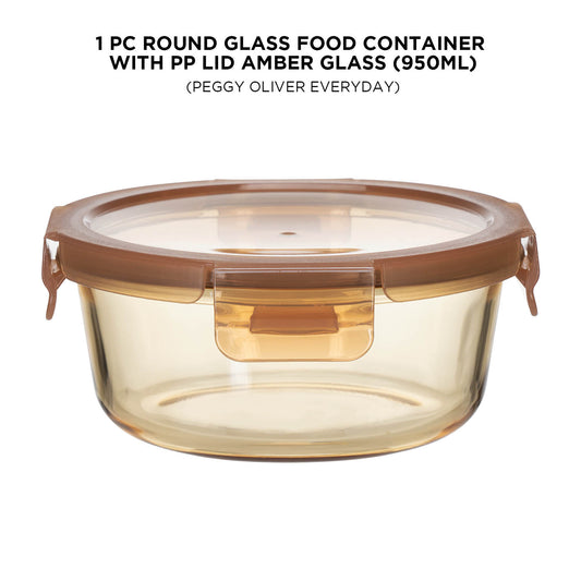 ROUND GLASS FOOD CONTAINER  WITH PP LID AMBER GLASS"