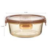ROUND GLASS FOOD CONTAINER  WITH PP LID AMBER GLASS"