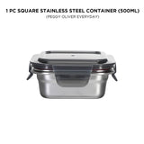 SQAURE STAINLESS STEEL CONTAINER_N