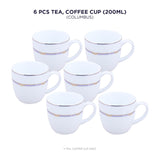 TEA, COFFEE CUP SET OF 6 COLUMBUS PEGGY OLIVER 200 ML, 650